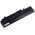 Batteri fr Asus Eee PC 1015 / typ AL32-1015 standard battery