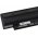 Batteri fr Dell Inspiron 13R series/ Inspiron 14R/ Inspiron 15R/ typ 312-0233