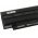 Batteri fr Dell Inspiron 13R series/ Inspiron 14R/ Inspiron 15R/ typ 312-0234 6600mAh