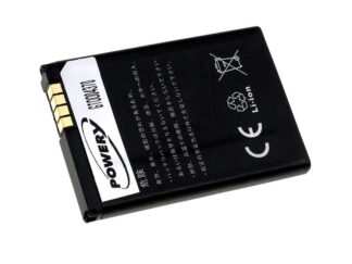 Batteri till LG GD900 Crystal/ Typ LGIP-520N