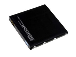 Batteri till Samsung GT-i9000/ Samsung SGH-i897/ Typ EB575152VU
