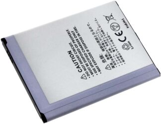 Batteri till Samsung GT-I9200/ Galaxy Mega 6.3/ Typ B700BE