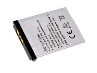 Batteri till Sony-Ericsson K600i/K750i/V600i/W550i