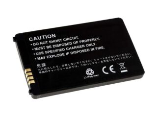 Batteri till LG GW520