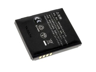 Batteri till LG Electronics KG70/ KE970/ KU970