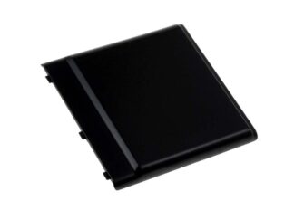 Batteri till LG KG810/ Typ LGLP-GAMM