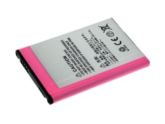 Batteri till LG P940/ Prada phone by LG/ Typ BL-44JR