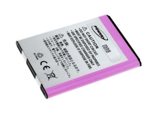 Batteri till LG P970/Typ BL-44JN