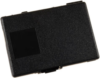 Batteri till Siemens C55/A55/A60/C60/M55/MC60/S55