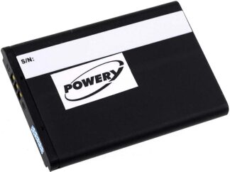 Batteri till Samsung SGH-L250 / Typ AB553446BC