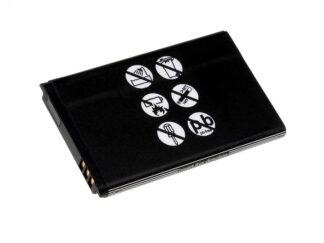 Batteri till Vodafone V715/ V716/ Huawei M318/ Typ HBU83S