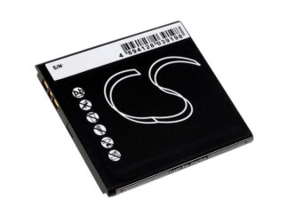 Batteri till Sony-Ericsson Xperia Arc/ Xperia X12/ Anzu/ Typ BA750