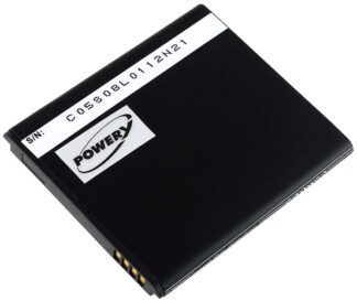 Batteri till Huawei Y300/ Typ HB5V1