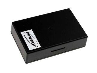Batteri till Scanner Metrologic SP5700 Optimus PDA